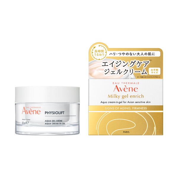 アベンヌ ミルキージェル エンリッチ LF 50mL | イオンスタイル
