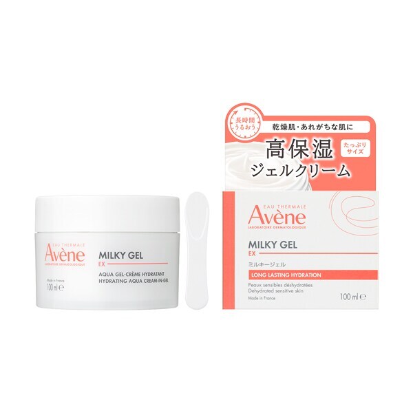 ミルキージェル エンリッチ 100mL | アベンヌ(Ave'ne) | マルイ