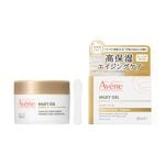 ミルキージェル エンリッチ LF 100mL | アベンヌ(Ave