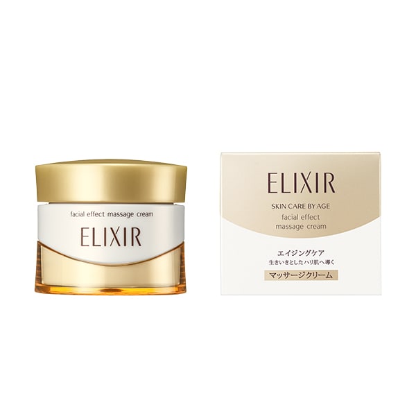 ⭐️お買得⭐️ELIXIR マッサージクリーム　５個組 フェースエフェクト マッサージ | エリクシール シュペリエル