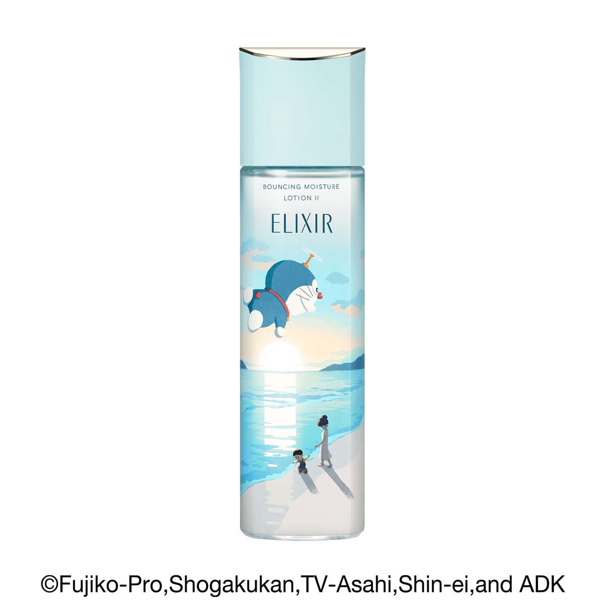 ELIXIR シュペリエルリフトモイストローション２点エマルジョン１点さっぱり Amazon | 2個セット エリクシール シュペリエル エリクシール
