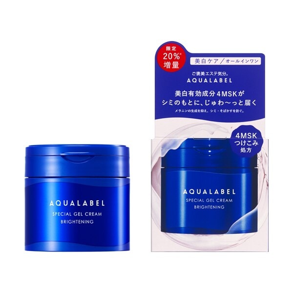 [}C]XyVWFN[ EX iuCgjOj L 2(򕔊Oi)/ANA[xiAQUALABELj