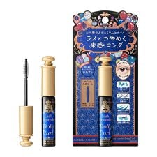 マジョリカマジョルカ(MAJOLICA MAJORKA)のラッシュエキスパンダー　ドーリーカール　（ラメ）　BL402　限定カラー