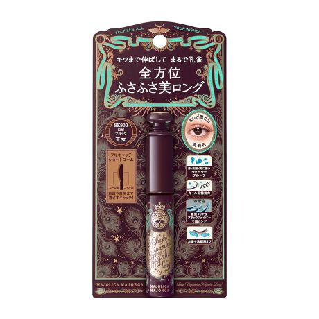 [^:4909978247065]}XJL܂ŐL΂đSʂӂӂ@O}XJẺHЂ낰悤ɁAӂtTtTŏJ[BL̂܂܂ŐL΂ƂŁAڕgB܂ԁ}XJB@E玉E܂ɋ  EH[^[v[t^CvB@@PQԎdオ莝iJ[EOEɂ݂̂Ȃjf[^擾ς݁i[J[ׁBʂɂ͌l܂Bj񂮂L΂ISʂӂӂO܂т̂@R[e̒łR܂킵At\ɂ܂܂B@iPjRCʂA܂т̍ƂɂāAグ܂B@iQjR[ʂA܂т̍ƂѐɌĂ[ƂƂ܂B@@|Cg@܂т̏ŁAR[EɃWOUOAƂƂŁAƂ玩RɐLт悤Ȃ܂тɎdオ܂B@@ƂƂ́A}XJɂ悭Ȃ܂A痿ł₳Ȃł悤ɐ􂢗܂BiɋLڂĂ钍ӕ\悭ǂł炨gBY|C\ue,C\hfJ,g|_egXeA_XN[X,p~`_fLXg,WXeAWjEwNgCg,gig`VLVjVvsJo~h_v,XeA_XN[X,odf|POW`R,iC|PQ,af,,odf^oof|RT^SOW`G[e,gC\XeA_odf|QOYq}V,iC|U,|_gRtF[,ECO^~_WitBgXe^IN`hfVj,}Jf~Aibc,coLq,AZ`qA_m,_,VJ,gGgLVJvV,gRtF[,ags,egqheg`VNegVLT,egfZ,_`,_XY,fqh|_m,_S,OWE,}CJ,_`^,J[{ubN    <M147034-202>i̔źA{Ɍ点Ē܂BywOɁzipbP[W\ȂύXƂȂAi摜ƈقȂꍇ܂B\ĹAỉǂ\@Ȃǂ̕ύXɂAۂ̐ƈꕔقȂꍇ܂Bۂ̐͏i̕\BY͗\ȂύXɂȂꍇ܂Bۂ̌Y͏i̕\B