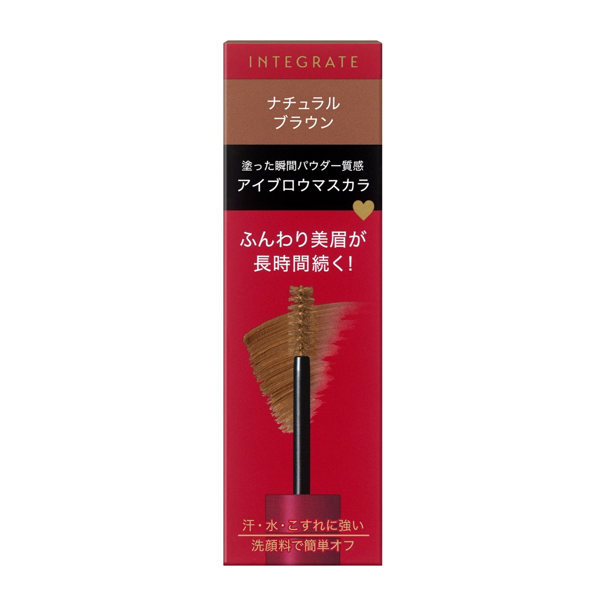 インテグレート プロフィニッシュファンデーション オークル10 レフィル ×3点 インテグレート プロフィニッシュファンデーション オークル10