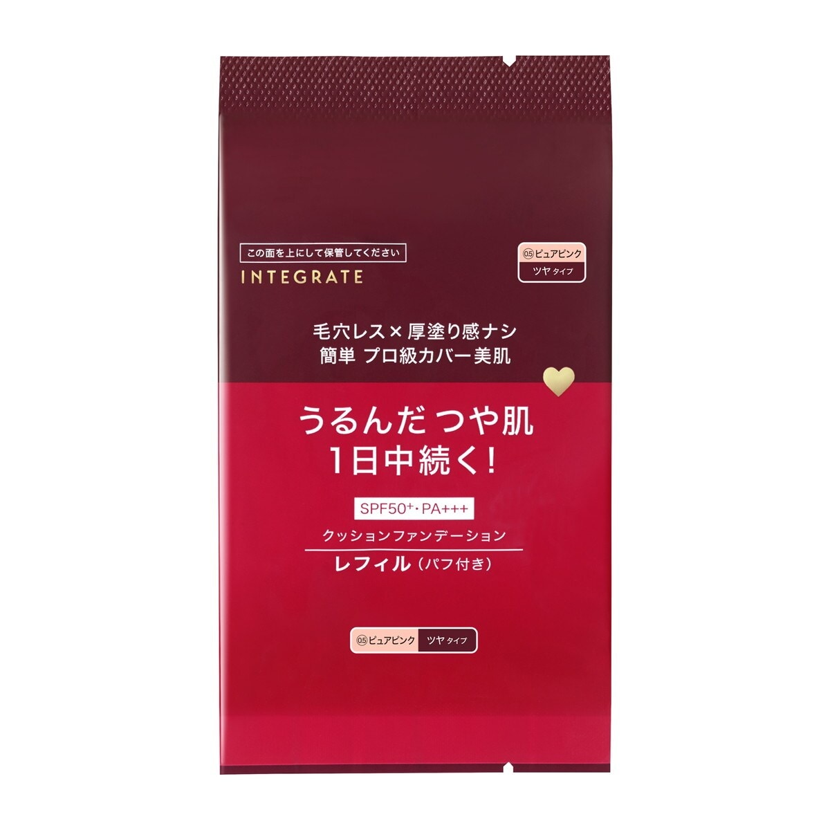 [}C]vtBjbVNbV 0.5 itBj/CeO[giINTEGRATEj ▾(sNnj