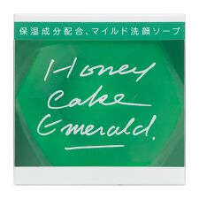 資生堂(SHISEIDO)の【資生堂】ホネケーキ（エメラルド）ＮＡ