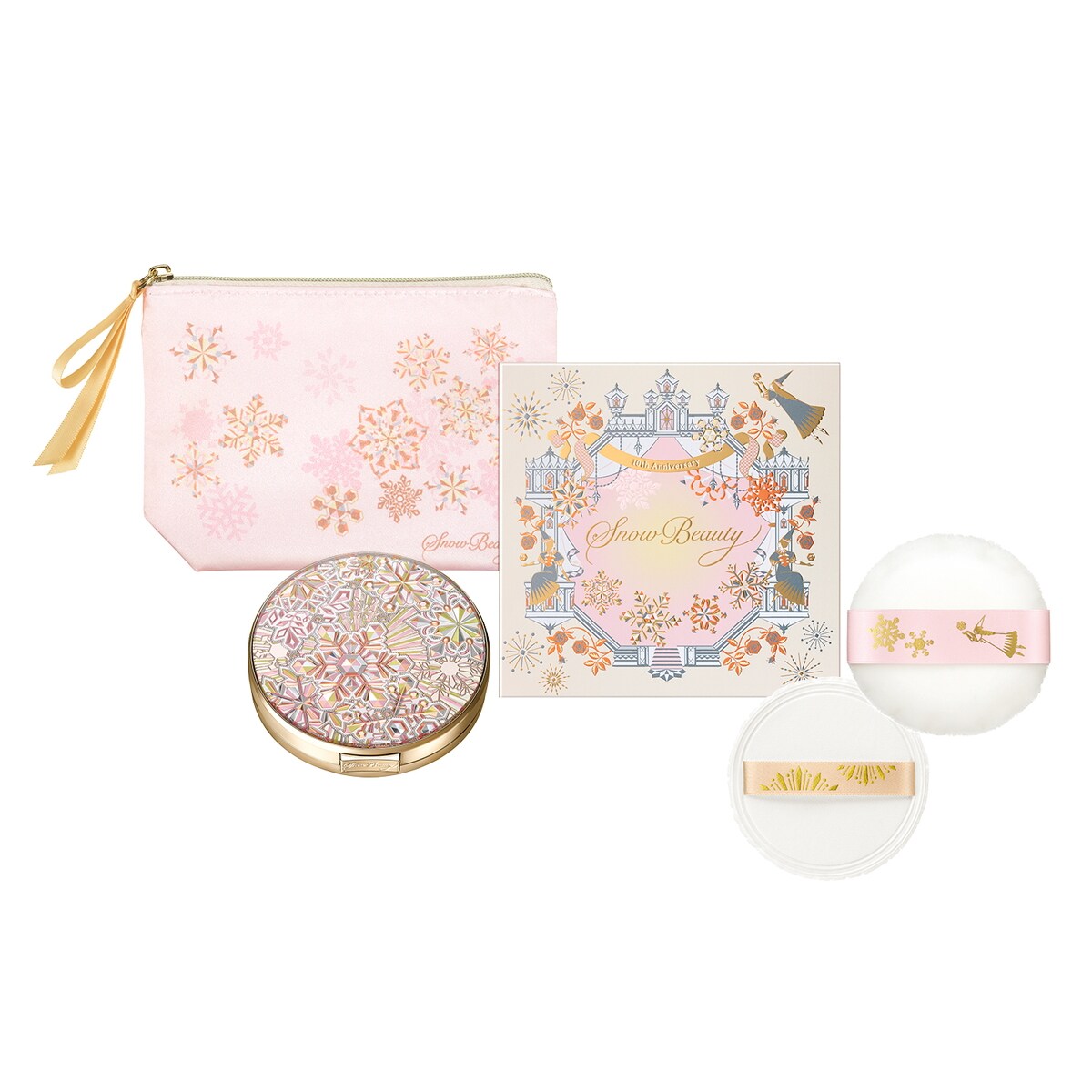 ブライトニング スキンケアパウダー(医薬部外品) | スノービューティー