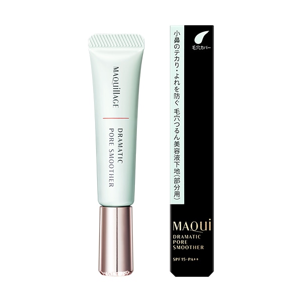 6個セット❗MAQuillAGE ドラマティック ムードヴェール シルキー❤ MAQuillAGE ドラマティックムードヴェール （シルキー