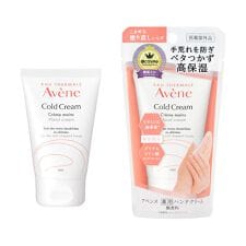 アベンヌ(Ave'ne)の薬用ハンドクリーム　51g　医薬部外品