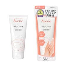 アベンヌ(Ave'ne)の薬用ハンドクリーム　102g　医薬部外品