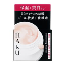 HAKU(HAKU)のメラノディープモイスチャー(医薬部外品)