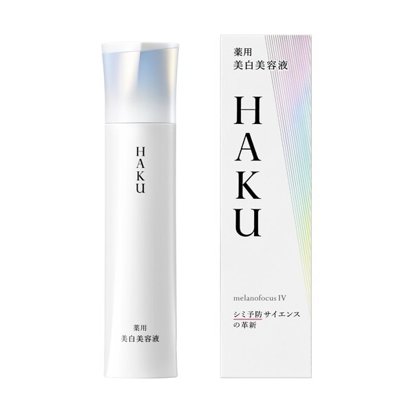 HAKU レディース (7000円〜9999999円) の通販 | マルイウェブ HAKU レディース (7000円〜9999999円) の通販 | マルイウェブ