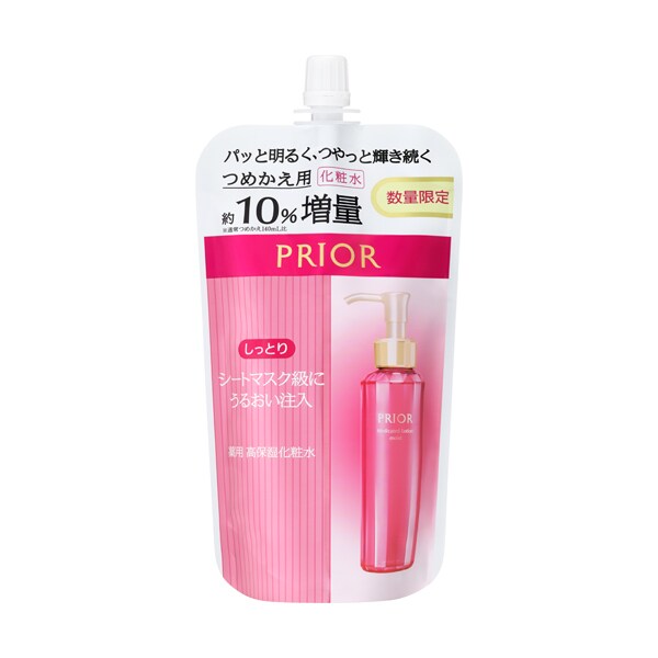 薬用 高保湿化粧水 （しっとり） つめかえ用 増量 限定品