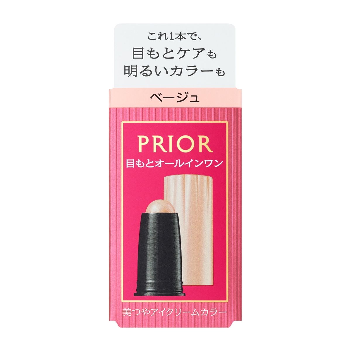 PRIOR アイカラー ピンク 6個セット PRIOR アイカラー ピンク 6個セット