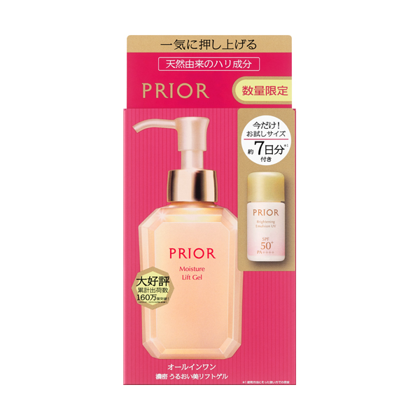 Shiseido Prior Moisture Lift Gel 120ml - buy online from Japan