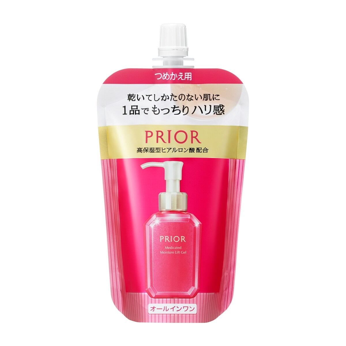 値下げ‼️ FORMULE ACNEO 薬用モイスチュアライザーT ジェル乳液8点 Amazon | 【医薬部外品】 アクネオ 薬用 リペア モイスチュア