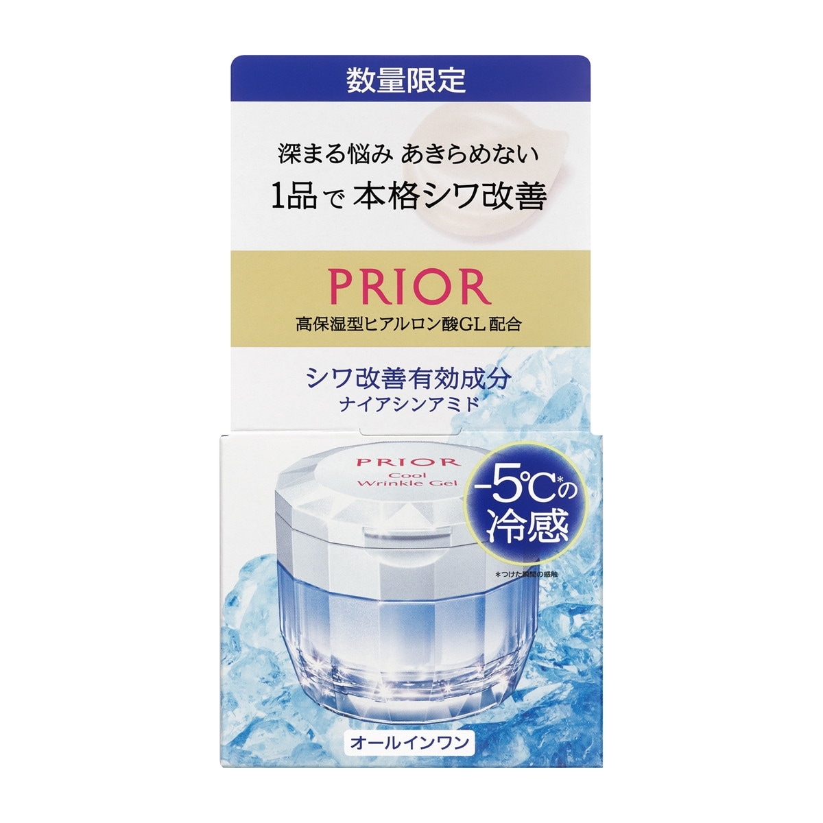 PRIOR 冷やしリンクル美コルセットゲル セット 薬用 冷やしリンクル美コルセットゲル n(医薬部外品) | プリオール