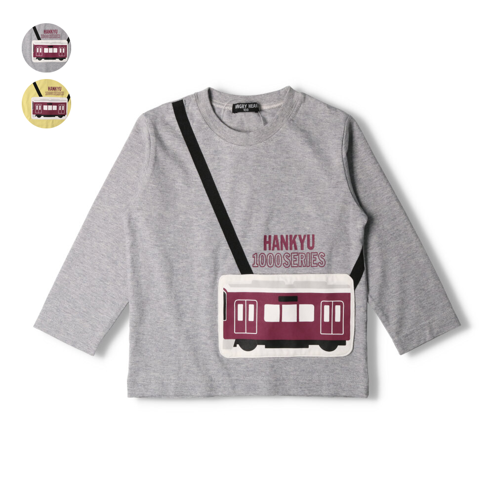 阪急電車ポシェット風長袖Ｔシャツ | ハングリーハート(Hungry Heart