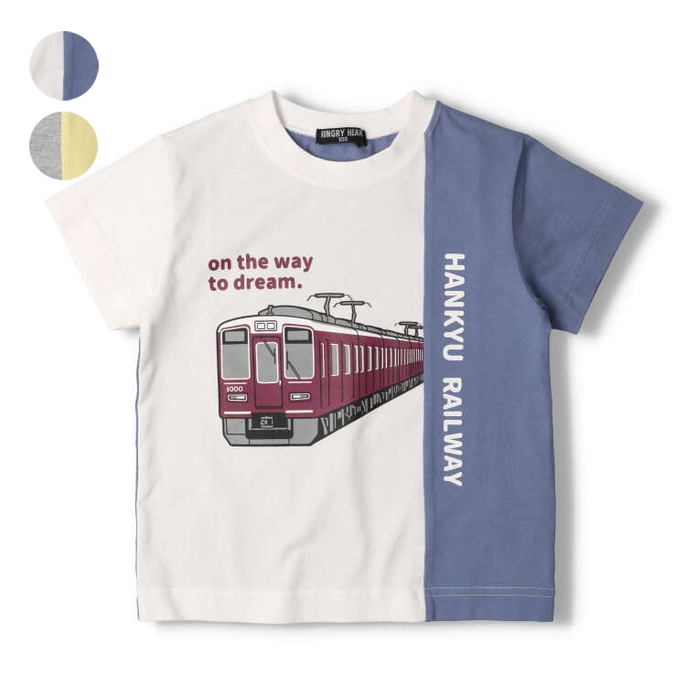 阪急電車プリント配色半袖Ｔシャツ | ハングリーハート(Hungry Heart