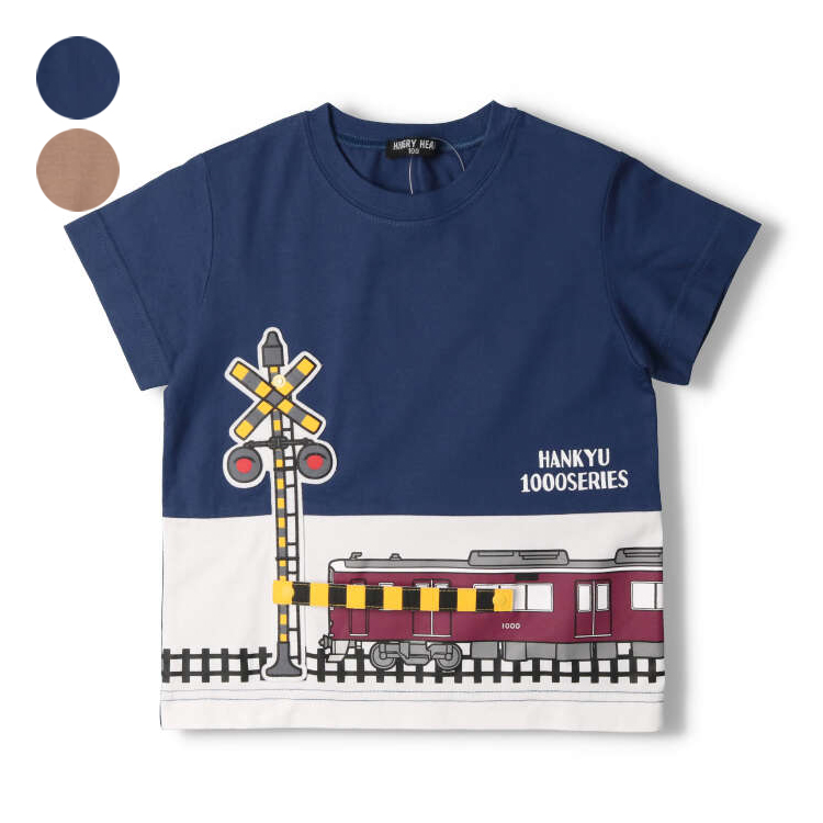 阪急電車切り替え遮断機Ｔシャツ | ハングリーハート(Hungry Heart