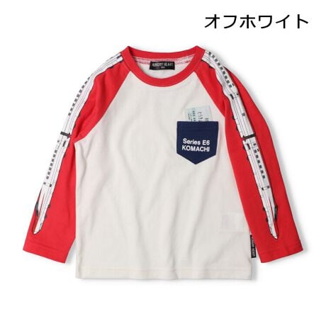 [^:K54811]j̎qDȓdԁIV[YlCJRR{V[YłIJR{AJRCAJR{iςݏiłBzFOfUC̒TVcATBɂ͐V̎ԑ̂̃vgIItzCgɂ͂܂AO[̓hN^[CG[AO[͂͂Ԃ̃vgIwɂvgB̃|Pbg̒̓}Aؕ̃AbvP|CgIixr[TCŶ݌{^dlɂȂ܂BjyACez@OX[u gbvX JWA  IV  킢  i fC[EFA o OVђ qǂ ǂ j j̎q {[CY LbY xr[TCY gh[TCY ct ۈ牀 wZ ʉ ʊw w 2025NH~V ۍߗ S qS@ԗ@dԁ@dS gC@Rbg100 100@ItzCg@F@ԐF@bh@O[@DF@O[@ΐF@nO[n[g@Rbg100 100