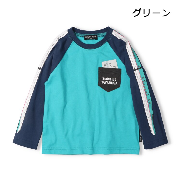 [}C]JRVdԑvgTVc/nO[n[giHungry Heartj O[