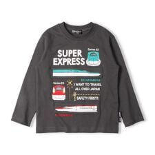 JR新幹線電車仕掛け長袖Tシャツ