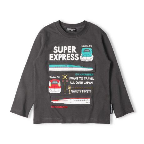 [^:K54812]j̎qDȓdԁIV[YlCJRR{V[YłIJR{AJRkCiςݏiłB͂ԂƂ܂̎ԑ̂̃vgtbv̎d|ɂȂĂāA߂鎖ł܂IVѐSĊyTVcATB؁AՒf@vgȂ̂ŁA؍DɂIXXȃACeBixr[TCŶ݌{^dlɂȂ܂BjyACez@OX[u gbvX JWA  IV  킢  i fC[EFA o OVђ qǂ ǂ j j̎q {[CY LbY xr[TCY gh[TCY ct ۈ牀 wZ ʉ ʊw w 2025NH~V ۍߗ S qS@ԗ@dԁ@dS gC@Rbg100 100@nO[n[g@ubN@F@u[@F