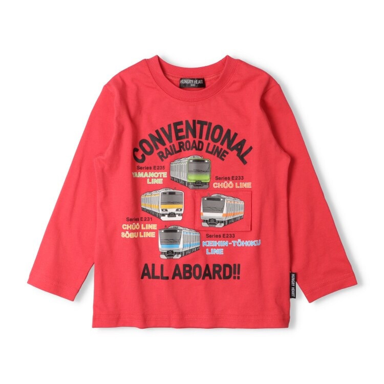 [}C]JRݗdԎd|TVc/nO[n[giHungry Heartj bh