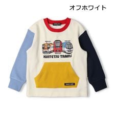 近鉄電車プリント配色裏毛トレーナー