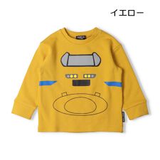 新幹線電車なりきり裏毛トレーナー