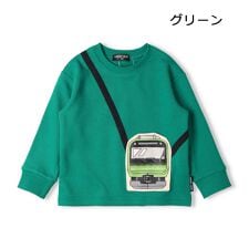 JR在来線電車ポシェット風裏毛トレーナー