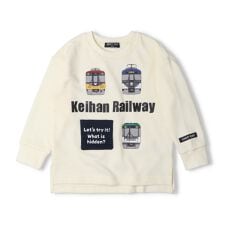 京阪電車裏毛トレーナー