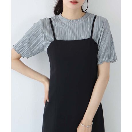 [^:2-1631]iȌyď_炩fނɁAׂ߂̃v[c炵ۂ̔~jv[cuEXƌ򊴂̂eƂfނ̃fUCTVcBƐɂ̓t̂悤ȃEdグŃJWAɂȂ肷AVvȂ̂ɈꖇŏiɌfUĈgbvXɎdグ܂BtĂ6łƒAȂ̂ŃL~s[X̃Ci[ɂ҂BƒȂ₷EhlbNɏc̃v[cCŒ₹ʂCłAEgł܂₷䊴Ȃ̂ŁApcƂXJ[gƂ낢ȃ{gƑQ̃Jbg\[B悭ĝɃtBbgfUCŃ{gI΂AJWALC߂ȃX^C܂ŕLR[fBl[gɊ􂷂ACełByMzgF35.5F33F56ŏF21fF167cmfށ|GXe100%nƂGŗ̂v[cHfތF蓧FWF͂LkFȂnFȂt@Xi[FȂ|PbgFȂ[ îCɓo^ ]J[̍ēגʒmAl̂m点AXgP_̒ʒmȂǂ󂯎邱Ƃł܂BēׂĂ܂̂ŁACɓo^Ēƍē׏GETo܂B[ uĥCɓo^ ]Vi̔ēׁA^CZ[N[|ŝm点ȂBLUEEAST̂ȏ󂯎邱Ƃł܂BЂo^EYɂAFATCYAfUCAfނ̎ύXꍇ܂BEfp摜͎Beɂ̐FƈقȂČꍇ܂B@î݂̉摜ۂ̏iɋ߂FƂȂĂ܂̂łmFBE̒[̃j^[ƖɂĂ͎̐FƈقȂČꍇ܂BȆ̂ӓ_͎戵\^OmFB