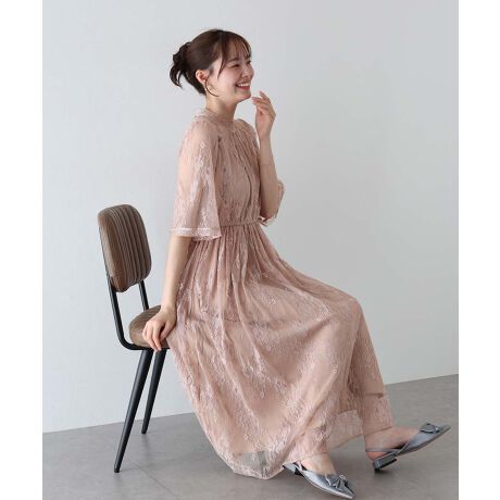 [^:p-2785]@ׂȔzF[XgpA[XȂ̂ɊÂȂnClbNfUC̃p[eB[s[XEs[XyPOINTzԕ̑@ׂȃ[X؂₩Ŗڂ䂭fUCB炵̃tF~jȔzFt[[XɃ{e[vANZgBVA[ȓ͕ۂAĎ񌳂̓nClbNɎdグƂŘIo}ďiŃNVJȈہBlbN땔ɂ̓{e[vAbvX^CɂwAX^C̃|CgɁB̂ɊÂȂ肷AIVȈۂ^Ă܂B̔Iɂ͂A񎟉Ȃǂ̃p[eB[hXӉEȂǑ؂ȓɂ҂BySTYLINGzp[eB[V[ł̓pvX~jobOƃRpNgɂ܂Ƃ߂ƁtAX[ȗtȂ̂ŉHDȂŒ܂BEGXgɃSxgĂfUCłBy߃R[fACezp[rWS׃xgi^:p-1247jp[obNSxgi^:p-4649jXNGArW[obN p[eB[Sxgi^ԁFp-4330jyDETAILzEGXgSOO{͖DtĂ̂Ō΂ȂĂOK|PbgLt@Xi[L藠nLyS/M/L/LLzgF41/44/45/46F34/36/38/39F116/121/122/124ŏF37/37/37.5/42fF167cmfށyCgJ[LziC85%, |GXe15%@n: |GXe100%@y̑ziC100%@n: |GXe100%2024N7ו\n([X)̑fނύXĂ܂BύXOFiC8n_[NuEEA[~[EJ͓Fu[O[ECgJ[L͔zF̉ԕ[XfތF蓧FfRe`͂LkFȂnFt@Xi[F|PbgF[ îCɓo^ ]J[̍ēגʒmAl̂m点AXgP_̒ʒmȂǂ󂯎邱Ƃł܂BēׂĂ܂̂ŁACɓo^Ēƍē׏GETo܂B[ uĥCɓo^ ]Vi̔ēׁA^CZ[N[|ŝm点ȂBLUEEAST̂ȏ󂯎邱Ƃł܂BЂo^EYɂAFATCYAfUCAfނ̎ύXꍇ܂BEfp摜͎Beɂ̐FƈقȂČꍇ܂B@î݂̉摜ۂ̏iɋ߂FƂȂĂ܂̂łmFBE̒[̃j^[ƖɂĂ͎̐FƈقȂČꍇ܂BȆ̂ӓ_͎戵\^OmFB