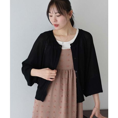 [^:3-9607]OՕ80ȏIOV[Y劈􂷂VA[jbgJ[fBKyPOINTzfC[ɒ₷VA[jbgJ[fBKBx[VbNȃVGbgɍ{^Ń|CgÂfފŔvXBO̎Օ80ȏȂ̂œĂɂAt`H܂ŃOV[YKɒp܂BFȃgbvXƍ킹Ȃ璅܂킹邨߂̃ACełBySTYLINGzgĥuvyރX^COoJ[fBKBm[X[ũs[XJbg\[ɍ킹Ĕ𒲐A΂ގɂ͗[΍ƂĂpł郍OV[Y₷ACełB̑fނȂ̂ŁAobOɓĎĂ΂Ȃ̂߃|CgyDETAILzOX[u{^UVʗLyMzgF54F50䂫F83fgF167cmfށ[89%,iC11%n̂VA[jbgf[ îCɓo^ ] J[̍ēגʒmAl̂m点AXgP_̒ʒmȂǂ󂯎邱Ƃł܂BēׂĂ܂̂ŁACɓo^Ēƍē׏GETo܂B  [ uĥCɓo^ ] Vi̔ēׁA^CZ[N[|ŝm点ȂBLUEEAST̂ȏ󂯎邱Ƃł܂BЂo^EYɂAFATCYAfUCAfނ̎ύXꍇ܂BEfp摜͎Beɂ̐FƈقȂČꍇ܂B  î݂̉摜ۂ̏iɋ߂FƂȂĂ܂̂łmFBE̒[̃j^[ƖɂĂ͎̐FƈقȂČꍇ܂BȆ̂ӓ_͎戵\^OmFB