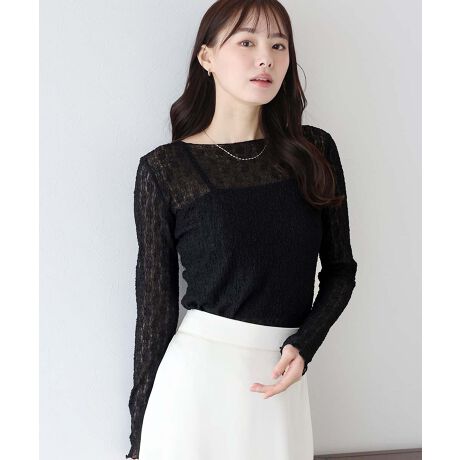 [^:2-9839]ق̂ȓ͂̃VA[Jbg\[yPOINTzʊ̂@ׂȃ[X{ꂽJbg\[BƃlbNCɂ͂肰ȂtĂA_炩Ȉۂ^܂BLkƓʉ̂鐶nȂ̂ŁAG肪Sn悭A̓IȕłBŌy₩ȈۂoAR[fɔ^IVȈꖇłBySTYLINGzn̓āA炵̂郌C[hX^Cy߂܂B̂ŁAL~\[^NgbvȂǂ̃Ci[𒅂̂߁ꖇłȂAL~s[XrX`F̃Ci[ƂĂQȂ̂ŁAOV[Y劈􂵂܂BV[YXŃR[fBl[gLAǂȃX^Cɂޖ\ȈꖇłByDETAILzlbNttLkL蓧聡TCYyMzgF41F34.5F55ŏF61fgF167cmfށ|GXe93%, |E^7%nʊ̂郌[Xf[ îCɓo^ ]J[̍ēגʒmAl̂m点AXgP_̒ʒmȂǂ󂯎邱Ƃł܂BēׂĂ܂̂ŁACɓo^Ēƍē׏GETo܂B[ uĥCɓo^ ]Vi̔ēׁA^CZ[N[|ŝm点ȂBLUEEAST̂ȏ󂯎邱Ƃł܂BЂo^EYɂAFATCYAfUCAfނ̎ύXꍇ܂BEfp摜͎Beɂ̐FƈقȂČꍇ܂Bî݂̉摜ۂ̏iɋ߂FƂȂĂ܂̂łmFBE̒[̃j^[ƖɂĂ͎̐FƈقȂČꍇ܂BȆ̂ӓ_͎戵\^OmFB