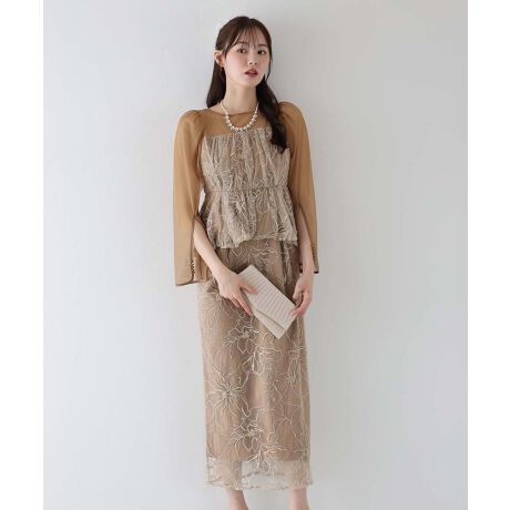 [^:pd25598]yvfUC~ԕhJ[Xڂ䂭؂₩ȃp[eB[s[XEs[XyPOINTz⎅hJɐDԕhJ[X̃IP[WhXBEGXg̓yv؂ւŃZbgAbvɁByvfBeB[Ƒ̂̃CYɌAfReƑ̓`[g炵oB̐[߃Xbg|CgɂȂ܂BhJ[XŜɎgp邱ƂŃGKgő݊̂hXɎdグ܂BvCx[gIP[W܂ŕLV[ɑ劈􂵂܂B̓񎟉p[eB[Ȃǂ̂Ă΂͂AHӉ܂ŕLV[Ɋ􂵂܂BySTYLINGz̔Iɂ͂A񎟉Ȃǂ̃p[eB[hXӉEȂǑ؂ȓɂ҂Bp[eB[V[ł̓pvX~jobOŏ߂ɂ܂Ƃ߂āAfBi[₨Hɂ̓s[XꖇŃu[cȂǂƍ킹R[fBl[g߂łByDETAILz|PbgL藠nobNt@Xi[JobNXbgobNEGXgSyMzgF38F32F129ŏF59fgF167cmfށ\n[X z: iC100%, hJ: |GXe100%, `[: |GXe100%, n: |GXe 100%nԕhJ{`[f[ ߃V[ ] I 񎟉 Ӊ ƃp[eB[ lĂ΂ H  q 2 f[g t \Zj[EtH[}hXIP[WEtH[}Ep[eB[Ȃǂ̑lȃV[̃R[fBl[gɎg܂B[ îCɓo^ ]J[̍ēגʒmAl̂m点AXgP_̒ʒmȂǂ󂯎邱Ƃł܂BēׂĂ܂̂ŁACɓo^Ēƍē׏GETo܂B[ uĥCɓo^ ]Vi̔ēׁA^CZ[N[|ŝm点ȂBLUEEAST̂ȏ󂯎邱Ƃł܂BЂo^EYɂAFATCYAfUCAfނ̎ύXꍇ܂BEfp摜͎Beɂ̐FƈقȂČꍇ܂Bî݂̉摜ۂ̏iɋ߂FƂȂĂ܂̂łmFBE̒[̃j^[ƖɂĂ͎̐FƈقȂČꍇ܂BȆ̂ӓ_͎戵\^OmFB