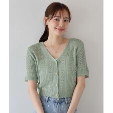 透かし編みVネック半袖カーディガン