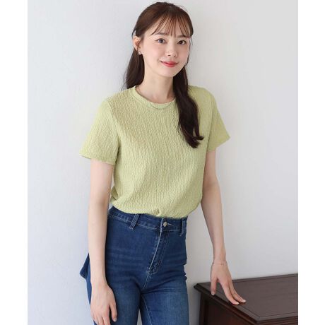 [^:2-9789]y2025SSz|R|RƂfފTVcyPOINTzʊ̂|R|RƂfފ|CgTVcBLkAyɒ܂JWAɂȂ肷AuEXCyɒACeB܂AʂCE킸̌^oɂ̂ŋCɂȂ镔BĂ̂|CgIʂ邱ƂŔɂɂ̂ŁACďɂꖇ邾ŁAR[fɂȂꊴvXł邨߂̈ꖇłBySTYLINGz{[̂郏Chpc⃍OXJ[gƍ킹ƁAoX悭R[fBl[gł܂Bfjƍ킹ăJWAɒȂ̂߁Ił̎́AWPbgAE^[̃Ci[ƂĂg܂yDETAILzLkyMzgF44F38F59ŏF18.5fgF167cmfށ|GXe95%, |E^5%nʊ̂|R|Rf[ îCɓo^ ]J[̍ēגʒmAl̂m点AXgP_̒ʒmȂǂ󂯎邱Ƃł܂BēׂĂ܂̂ŁACɓo^Ēƍē׏GETo܂B[ uĥCɓo^ ]Vi̔ēׁA^CZ[N[|ŝm点ȂBLUEEAST̂ȏ󂯎邱Ƃł܂BЂo^EYɂAFATCYAfUCAfނ̎ύXꍇ܂BEfp摜͎Beɂ̐FƈقȂČꍇ܂Bî݂̉摜ۂ̏iɋ߂FƂȂĂ܂̂łmFBE̒[̃j^[ƖɂĂ͎̐FƈقȂČꍇ܂BȆ̂ӓ_͎戵\^OmFB