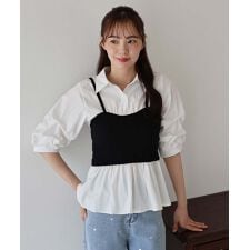 ビスチェ付きシャツ