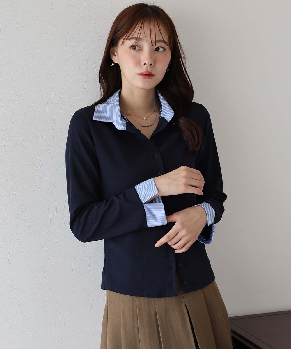 シャツドッキングカーディガン