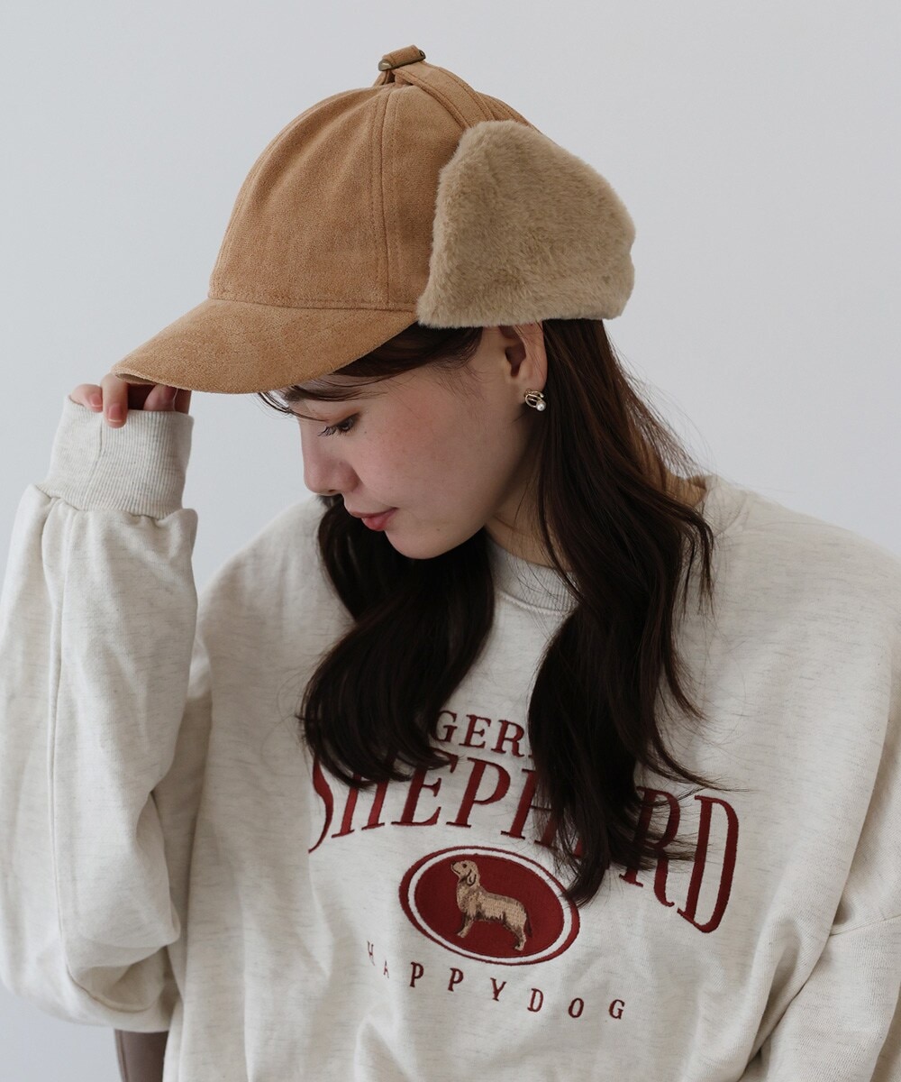 フライトキャップ