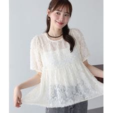 SHIPS（シップス）の「〈手洗い可能〉カットジャカード エアリー 