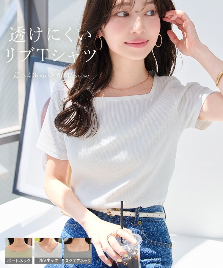 メンズ T シャツ 半袖 トップス ゆったりサイズ ボーダー 接触冷