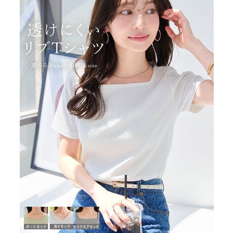 ItBXfC[g܂ŁA郊uTVcBׂcunLkQŃXgXt[ȒSnłBiV[ɍ킹đIׂlbNfUCƁALxȃTCYłȂ̂Cɓ肪ƌ܂__ S3lbNWJ ^^EXNGAlbN...iƃghӎlbNfUCEBlbNi{[glbNj...YɌ邱̃lbNCEVlbN...JȂVlbNŋCɂV[vȈۂvXyfށETCYzLk̂_炩ȔG̃uJbg\[fނgpĂ܂BlbNɂ̂Ő@ł̃C[W[PASBWPbgJ[fBK̃Ci[ƂĂg₷~j}ȃVGbgBySnewVlbNz  60 34g 39 13 17 36 13 ySnew{[glbNz  60 34g 39 13 17 36 13 ySnewXNGAlbNz  60 34g 39 13 17 36 13 yMnewVlbNz  61 35g 41 15 19 38 15 yMnew{[glbNz  61 35g 41 15 19 38 15 yMnewXNGAlbNz  61 35g 41 15 19 38 15 yLnewVlbNz  63 36g 43 15.5 21 40 15.5 yLnew{[glbNz  63 36g 43 15.5 21 40 15.5 yLnewXNGAlbNz  63 36g 43 15.5 21 40 15.5 #REx^X