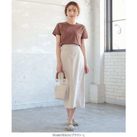 [^:C3909]VvȂfBeB[ɂVvTVc̓oBx[VbNȃfUC疈܂킹郏[h[uɉЂƕiByfށETCYz100%̑fɒĂKȑfފŁA悢݂ƂƂG肪́B1Œ邾ŃL}邿傤ǂTCYBN[lbNJWAȂiȈۂĂ܂B#REx^X