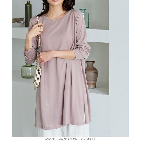 fC[[XɃIXXȃ`jbNACe̓oB肵TCYŁAXgXt[ȒSnBɌčLtACVGbgŁA1łȂꊴ܂BghCNȃV[ggbvXƍ킹C[hX^CyfށETCYzG̗ǂȍ̃Jbg\[fނgpB肵TCYłȂÂtACĝĂ܂BL߂ĂȂ񌳂̊JAiȈۂɁBqbv܂ŉB䊴ŁǍ^Jo[ɂq܂B#REx^X