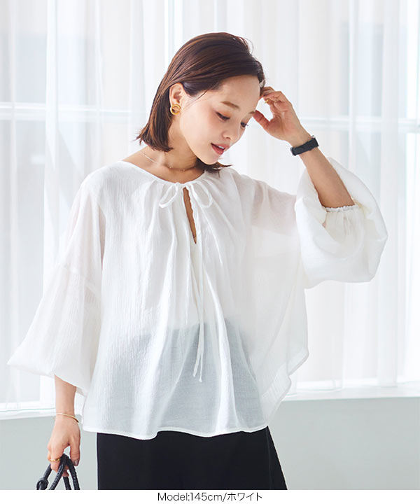 田中亜希子 の通販 | ファッション通販 マルイウェブチャネル